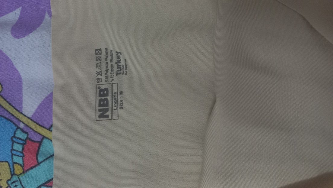 Bej dikişsiz külot - Görsel 3