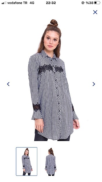 LC Waikiki LCW Dantel Detaylı Tunik