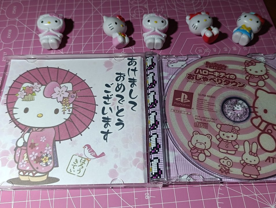 Hello Kitty Cd tasarımı özel tasarım - Görsel 2