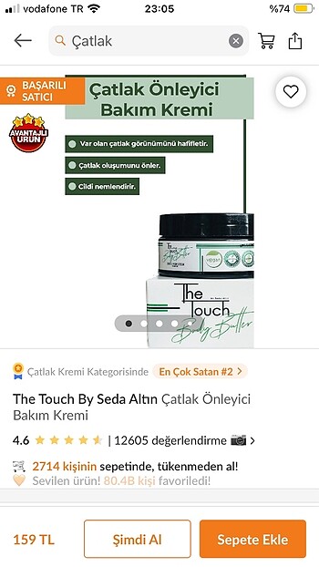Beden The touch Seda altın çatlak kremi