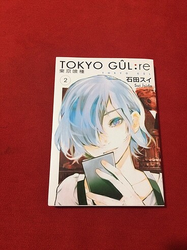 tokyo gûl re 2