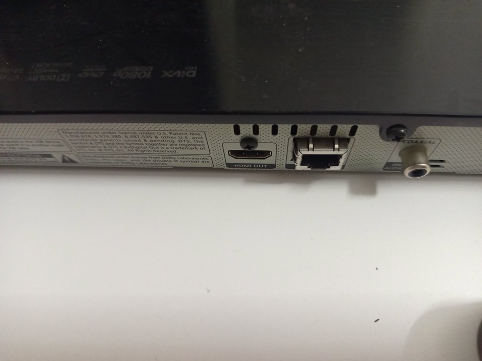 Samsung 3D Bluray oynatıcı - Görsel 3