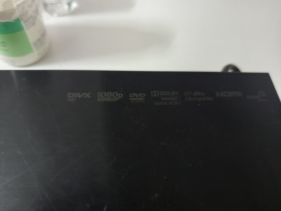 Samsung 3D Bluray oynatıcı - Görsel 2