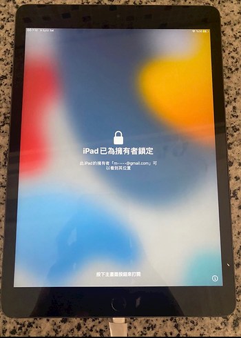 Apple Gri Apple iPad Tablet