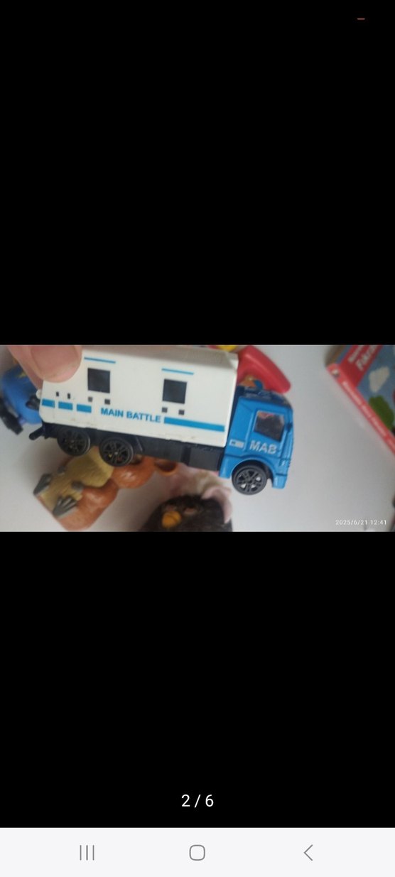 Renkli Çeşitli Figür Oyuncak Seti - Görsel 2