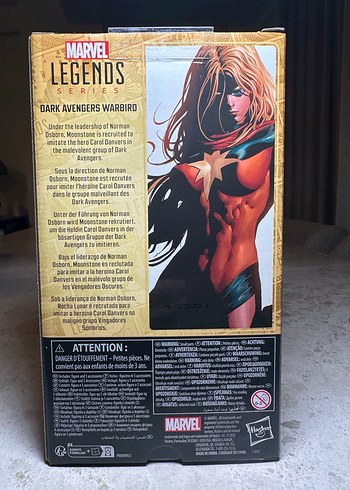  Marvel Legends Dark Avengers Warbird Figürü