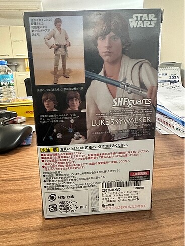 SH FIGUARTS STAR WARS LUKE SKYWALKER