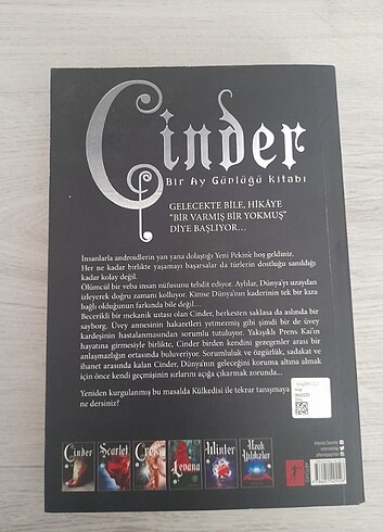  Cinder