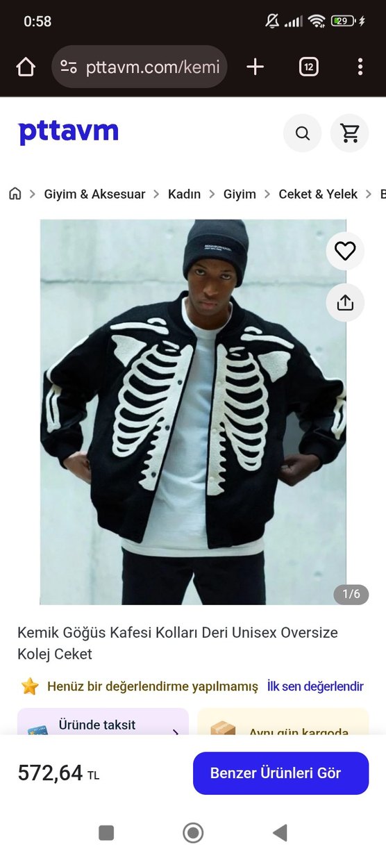 Siyah Baskılı Deri Kadın Ceket - Görsel 2