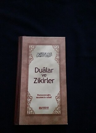 Duâlae ve zikirler ( Ramazanoğlu MAHMUD SÂMÎ )
