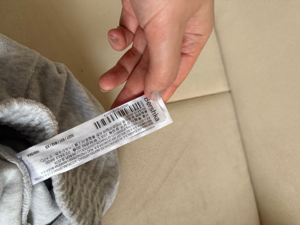 Gri Rahat Kesim Fermuarlı Kadın Eşofman Altı - Görsel 2