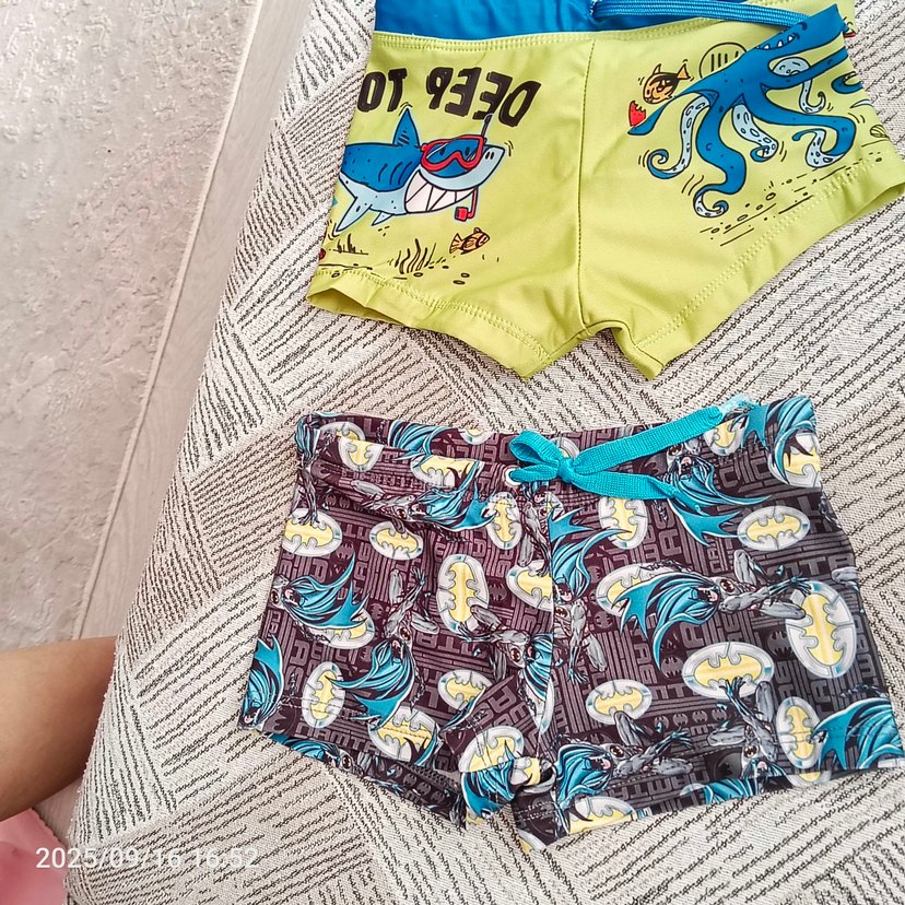 Erkek Çocuk Renkli Baskılı Mayo - Görsel 2