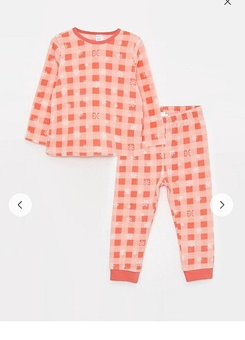 Lcw polar pijama takımı 