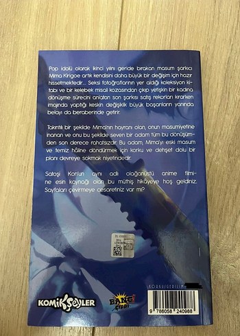 Perfect Blue - Mükemmel Başkalaşım Romanı - Görsel 2