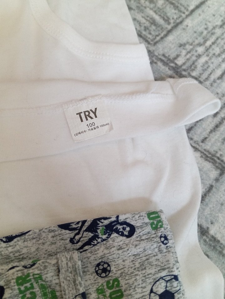 Baskılı Gri Beyaz Atlet - Görsel 3