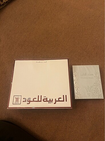 Beden Renk Arabian oud (Khaleef Musk)