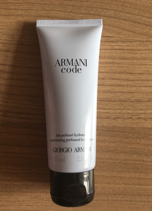 Armani Code vücut kremi