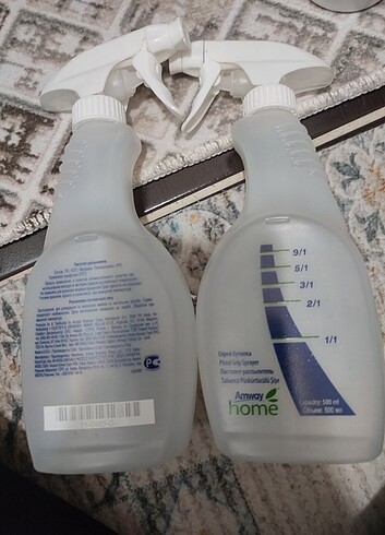Amway Amway şişe