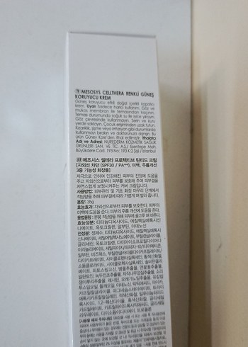 dermo ürün - Görsel 2