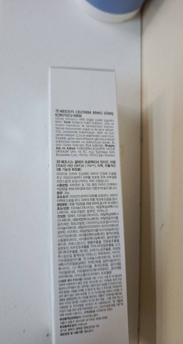 dermo ürün - Görsel 2