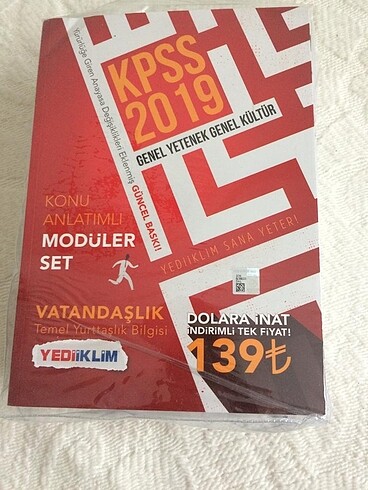 Sınav Test Kitabı KPSS