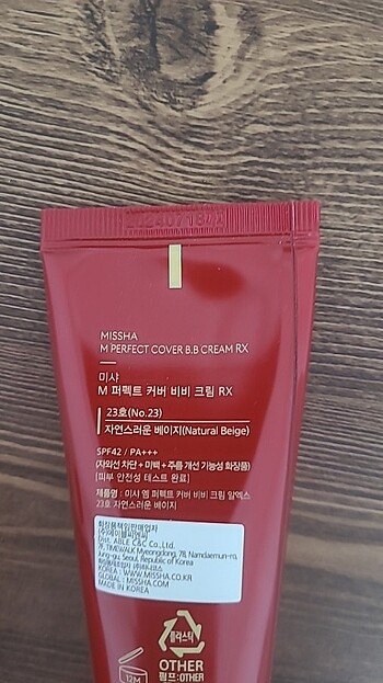 Missha Missha 