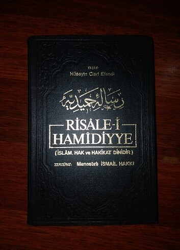 RİSALE-İ HAMİDİYYE 3