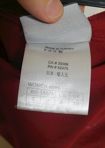 Bordo Çocuk Atlet Jack Wolfskin - Görsel 5