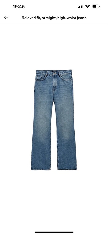 Massimo Dutti jean