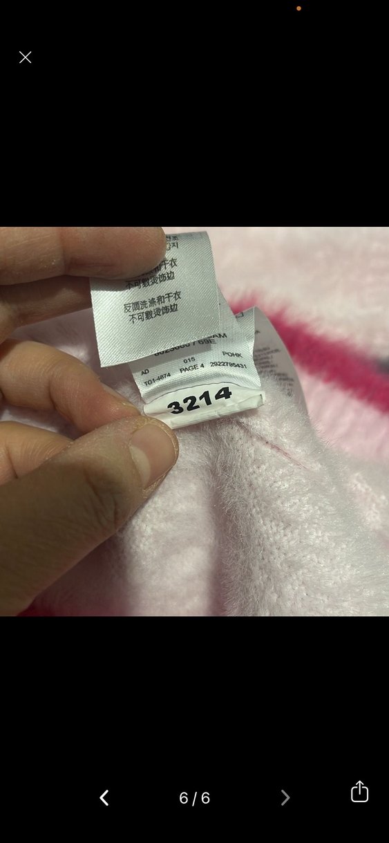 Saınt laurent orjınal - Görsel 4