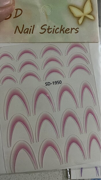 French Stiker