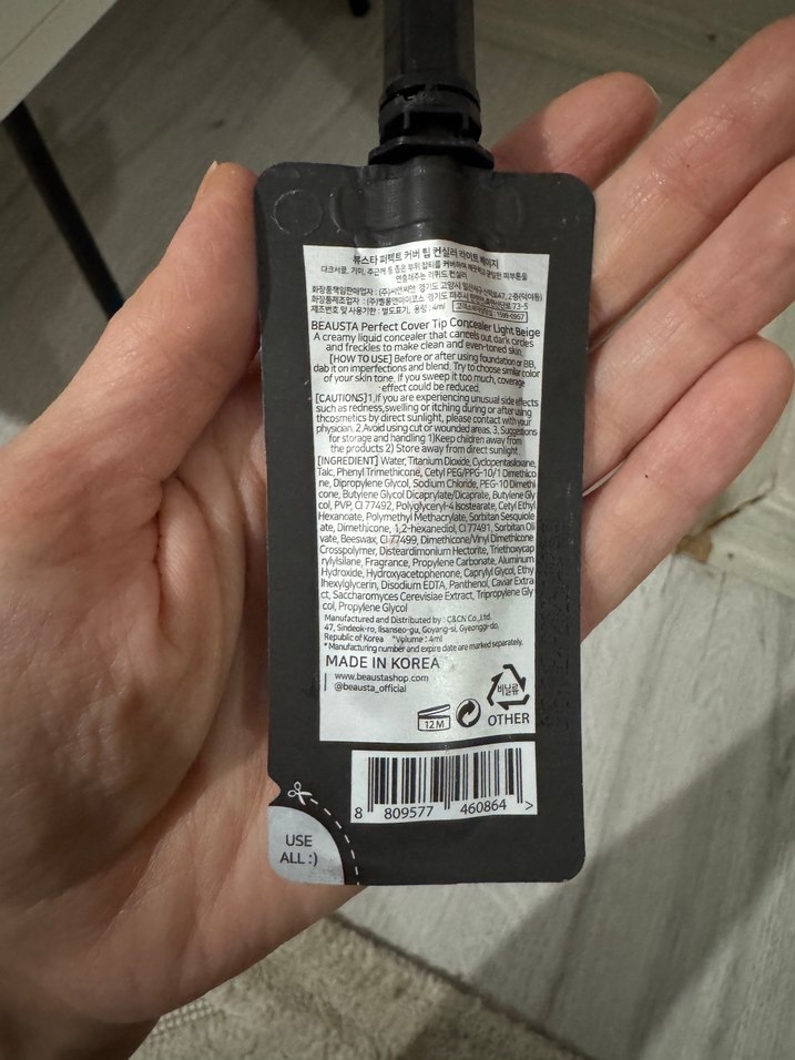 Kapatıcı  - BEXUSTA - Görsel 3