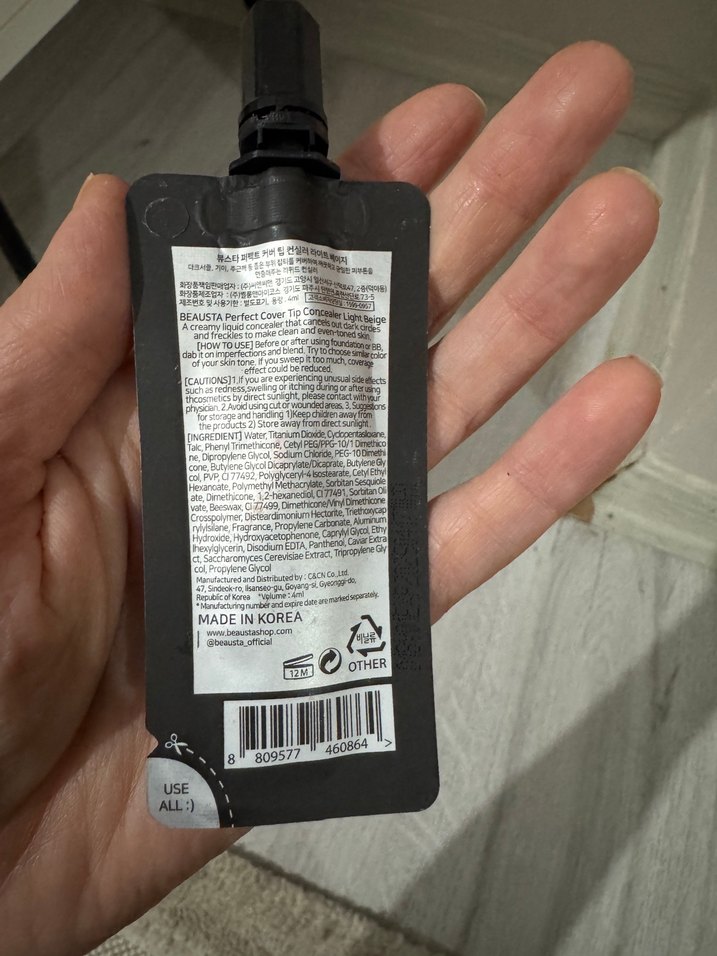 Kapatıcı  - BEXUSTA - Görsel 2