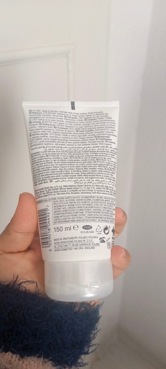 Avon Nutra Effects Micellar Scrub - Görsel 3