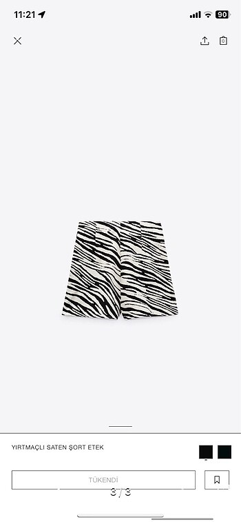 Zara Zara zebra şort etek