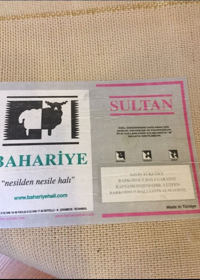 SULTAN  marka salon hali 200x300 kalın hali - Görsel 2