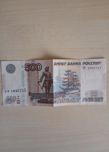500 Rusya