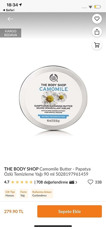 The Body Shop Camomile temizleme balmı