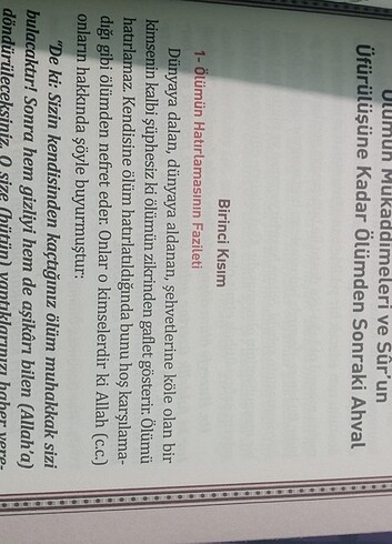 Yasin ve dua kitabı#hediyelik# - Görsel 5