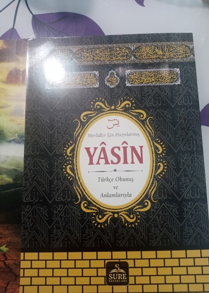 Yasin ve dua kitabı#hediyelik# - Görsel 3