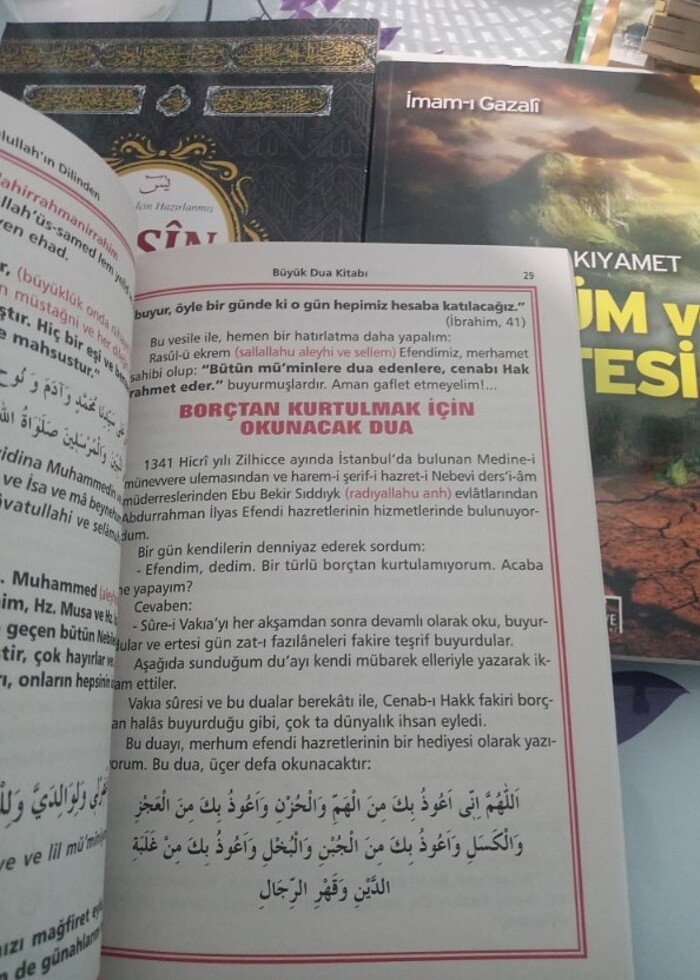 Yasin ve dua kitabı#hediyelik# - Görsel 4