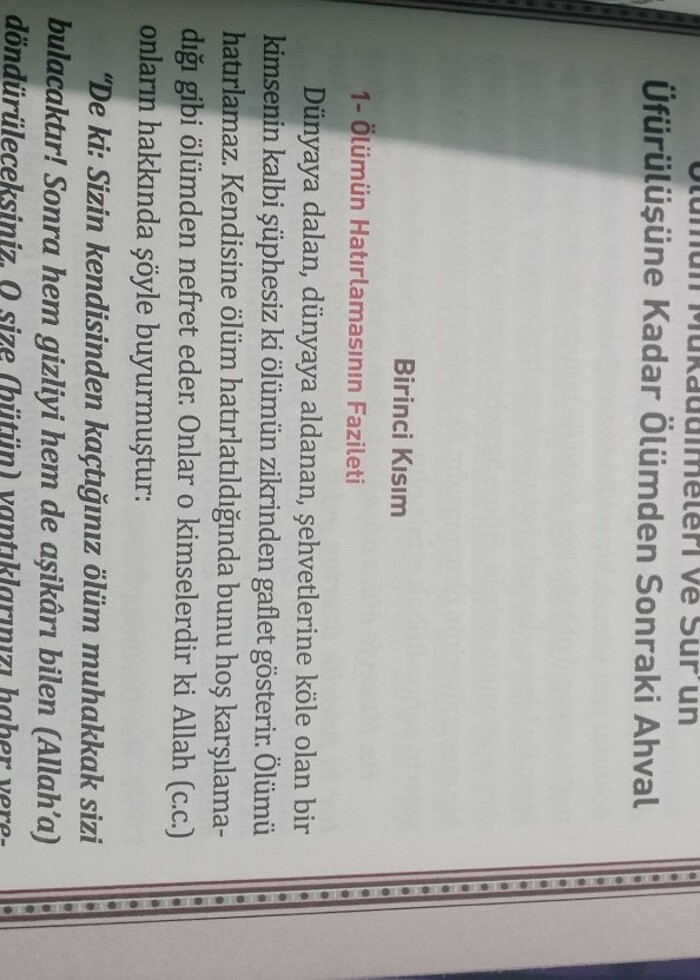 Yasin ve dua kitabı#hediyelik# - Görsel 5