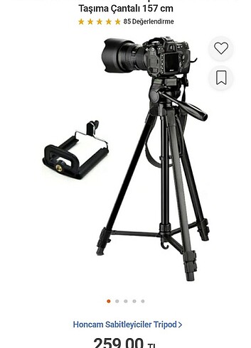 Tripod