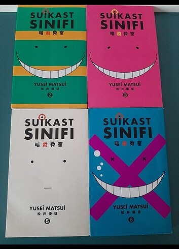 Süikast Sınıfı