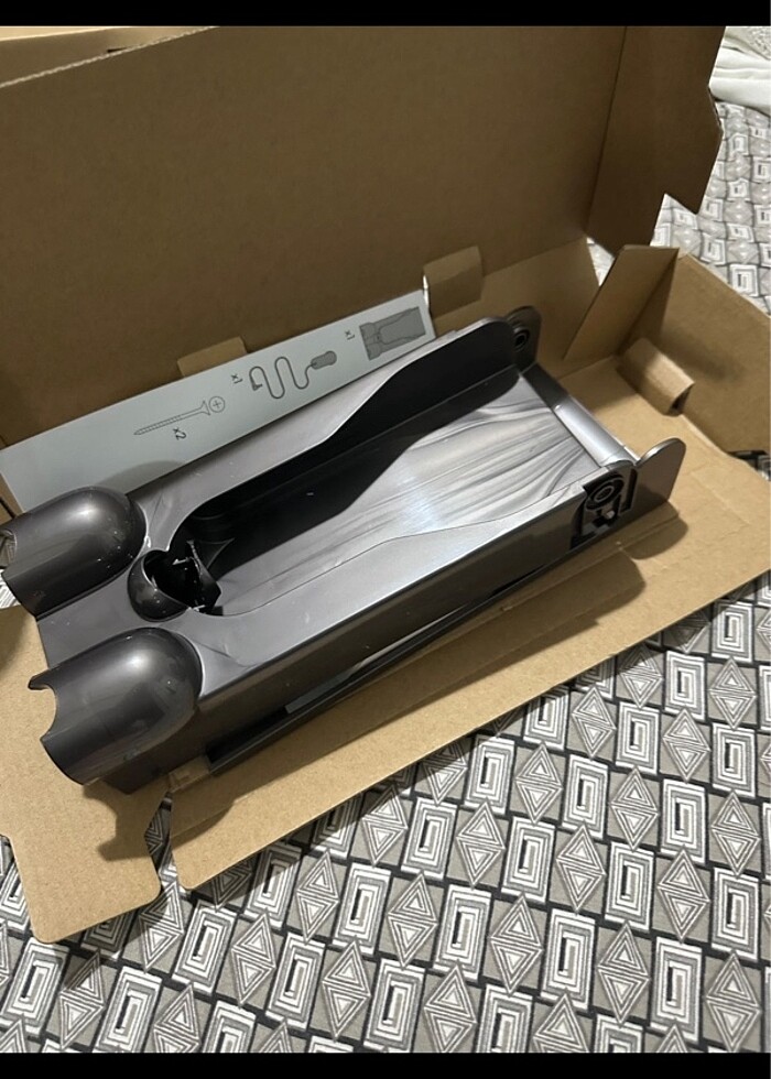 Dyson başlık - Görsel 2