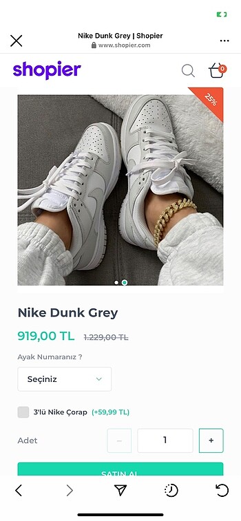 Nike Nike Dunk grey