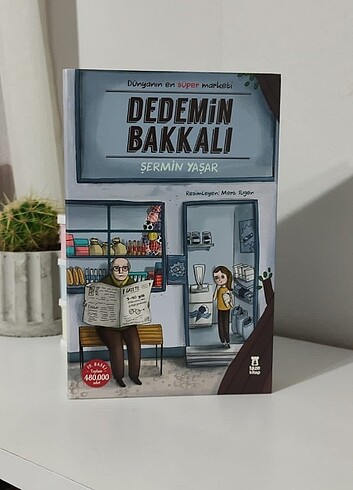 Dedemin Bakkalı - Şermin Yaşar çocuk kitabı