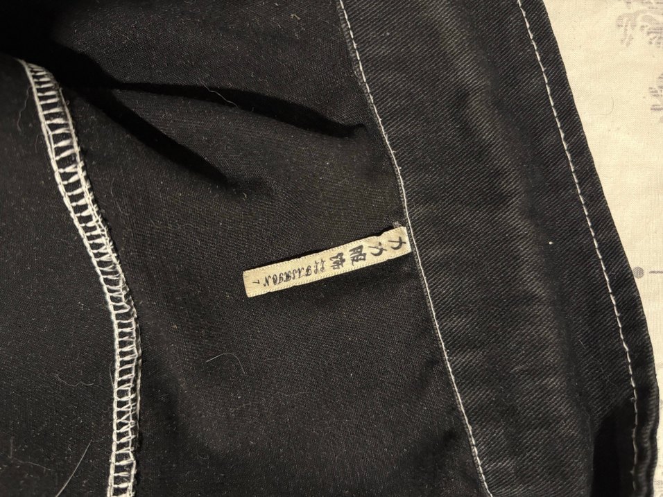 Siyah Kadın Denim Ceket - Görsel 5