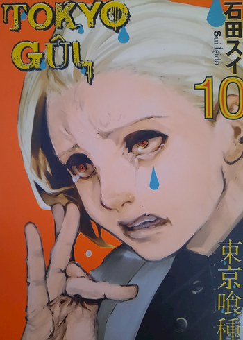 Tokyo Ghoul 10. Cilt Manga