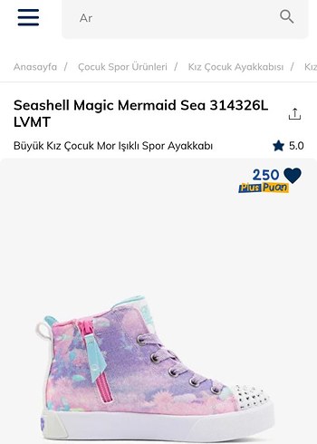 Kız Çocuk Mor Işıklı Spor Ayakkabı - Görsel 2